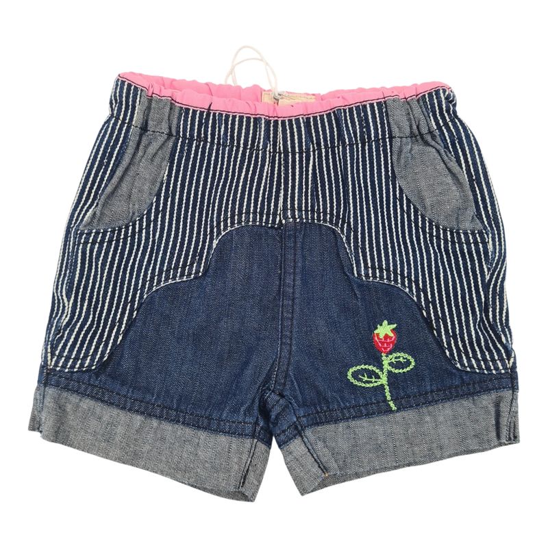 ME TOO Shorts | Gr. 56 (0–3M) | Neu